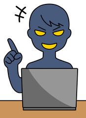 リモートしている悪人