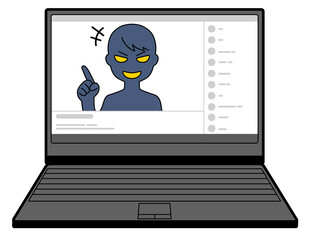 動画配信している悪人