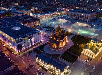 Night cityscape of Russian city Tula with Orthodox Cathedral, Regional administration and...