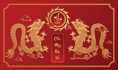The Lunar New Year's Day - Tet Holiday 2024 (Translation : happy new year )	