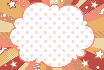 背景イラスト_集中線_カラフル