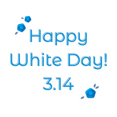 Happy White Day のお洒落なブルーの文字デザイン