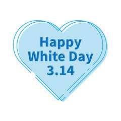 HAPPY WHITE DAYの文字入り青いハートのフレーム