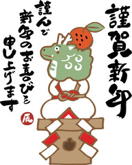 お正月用のアイコン、辰年、龍のイラスト、春節のイラスト、可愛い龍のイラスト、年賀状用、筆文字、十二支、干支、