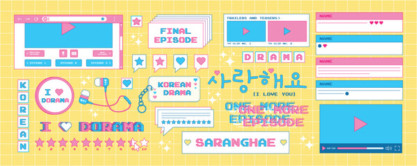 Large set of Korean drama stickers in trendy y2k style. Old computer aesthetics from the 90s, 00s. Retro PC elements, user interface. Vector illustration