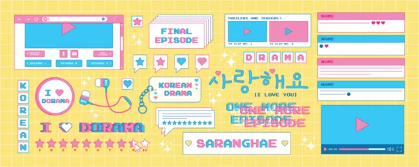 Fotobehang Large set of Korean drama stickers in trendy y2k style. Old computer aesthetics from the 90s, 00s. Retro PC elements, user interface. Vector illustration © Maria