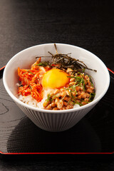 キムチ納豆ご飯