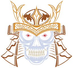 Vector illustration skull head with samurai