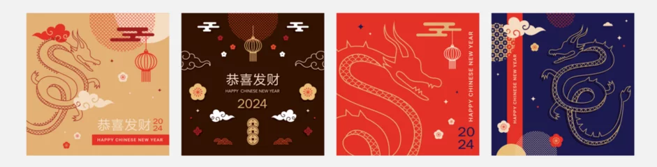Fotobehang Chinese new year 2024 year of the dragon - red traditional Chinese designs with dragons. Lunar new year concept, modern vector design. Translation: Happy Chinese new year © jennylipmic