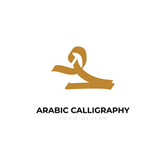 Fototapeta premium Arabic Calligraphy Logo Design. Arabic letters isolated on white background. Islamic symbols Suitable for school posters, company logos, patterns, Islamic country designs.