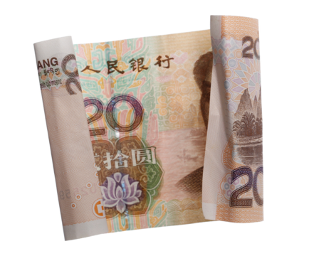 Twenty yuan bill fly, Chinese Renminbi money, rmb isolated on white, clipping path