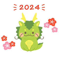 2024年　辰年の年賀状素材　龍