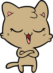 happy cartoon cat