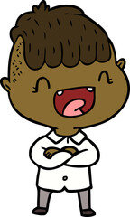 cartoon happy boy laughing
