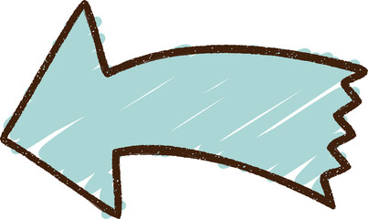 Direction Arrow Chalk Drawing