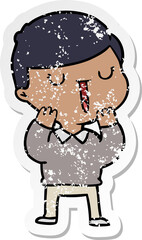 distressed sticker of a cartoon happy boy
