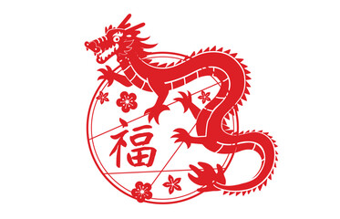 Asian dragon paper cutting style. Chinese red paper cutting style dragon for chinese new year 2024, year of the dragon.