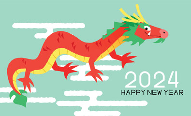 Flying asian dragon funny greetings card 2024. Happy lunar new year vector card 2024. Year of the dragon greetings card with oriental clouds pattern.