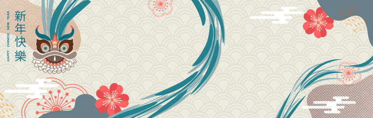 Chinese New Year 2024, Year of the Dragon. Chinese New Year banner template with dragon and traditional patterns. Translation from Chinese Happy New Year. Vector - obrazy, fototapety, plakaty