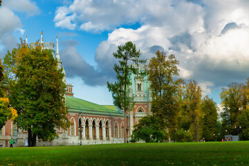 Moscow Museum-Reserve "Tsaritsyno"