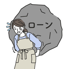 ローンに苦しむ女性