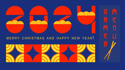 The cover for the restaurant's ramen calendar for 2024. Congratulations on the new year 2024 for the oriental noodle restaurant.