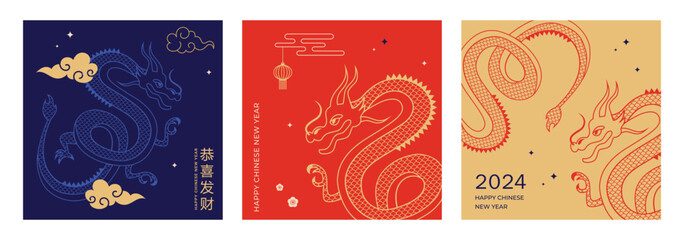 Chinese New year, Dragon new year. Story templates, envelopes design, greeting cards collection. Modern minimalist vector design - obrazy, fototapety, plakaty