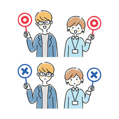 マルとバツの札を持つビジネスの男女