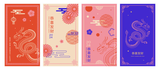 Chinese New year, Dragon new year. Story templates, envelopes design, greeting cards collection. Modern minimalist vector design - 689665476