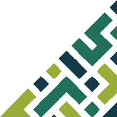 Islamic Modern Corner