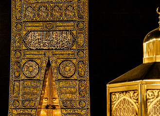 Kaaba and tawaf