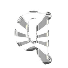 White symbol with thick silver straps. letter q