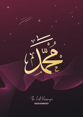 allah muhammad calligraphy on red background - obrazy, fototapety, plakaty