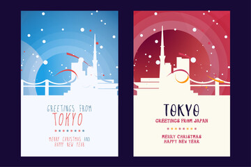 Tokyo city poster with Christmas skyline, cityscape, landmarks. Winter Japan capital, megapolis town holiday, New Year vertical vector layout for brochure, website, flyer, leaflet, card