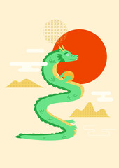 Korean New Year Illustration of the dragon.