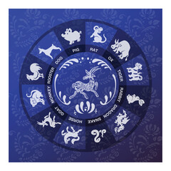 goat card, blue and white in ethnic Russian style, symbol of the year, vector illustration eps 10