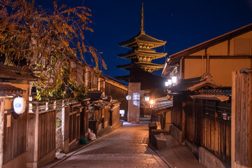The Yasaka Pagoda(Hokanji), is a popular tourist attraction, the Yasaka Pagoda, also known as Tower...