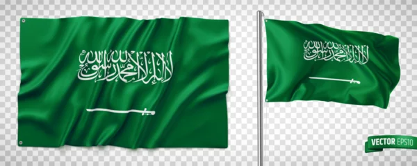 Fotobehang Vector realistic illustration of Saudi Arabia flags on a transparent background.  © He2
