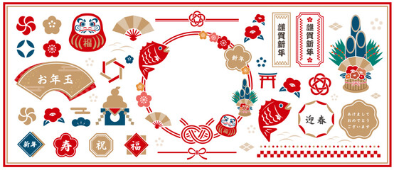 和のデザイン素材。和風なイラストとアイコンセット。