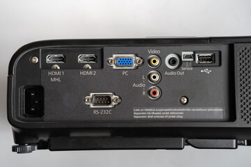 Fototapeta premium Beamer Rückseite mit Anschlüssen 