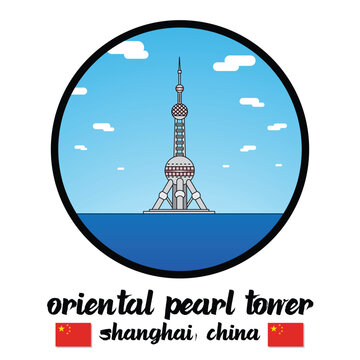 Circle icon line Oriental Pearl Tower. vector illustration
