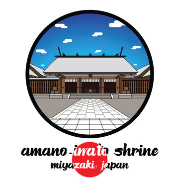 Circle icon line Amano-iwato Shrine. vector illustration

