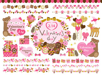 アニマルとバレンタインのフレーム・飾り罫などのイラスト【文字あり】