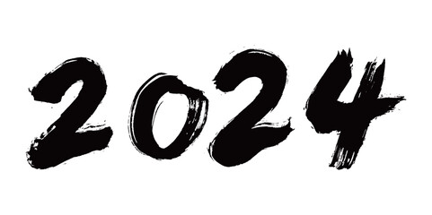 文字　2024　筆文字　年賀　手書き