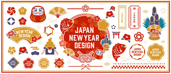 和モチーフのあしらいセット。水引や門松などのイラストやアイコンセット