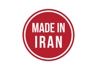 Made in Iran red banner design vector illustration