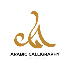 Arabic Calligraphy Logo Design. Arabic letters isolated on white background. Islamic symbols Suitable for school posters, company logos, patterns, Islamic country designs.