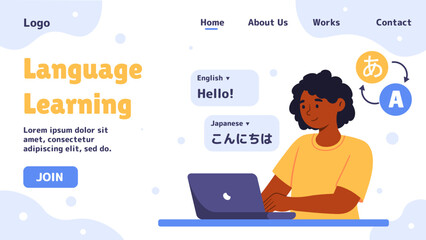Learning computer language poster. Woman with laptop develop software. Programmer and IT specialist write code for application. Landing page design. Cartoon flat vector illustration