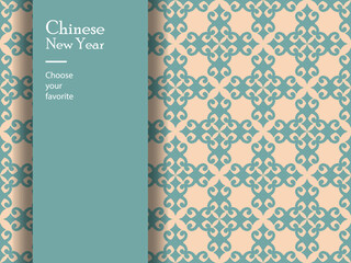 chinese new year pattern seamless vector wallpaper geometric china traditional dragon fashion zodiac