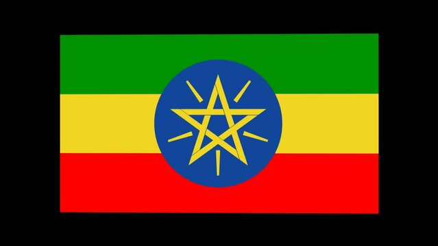 エチオピアの国旗が回転します。背景はアルファチャンネル(透明)です。